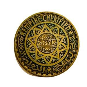 50 Francs - Mohammed V Essai 1950 Empire Cherifian 1371 KM#E43